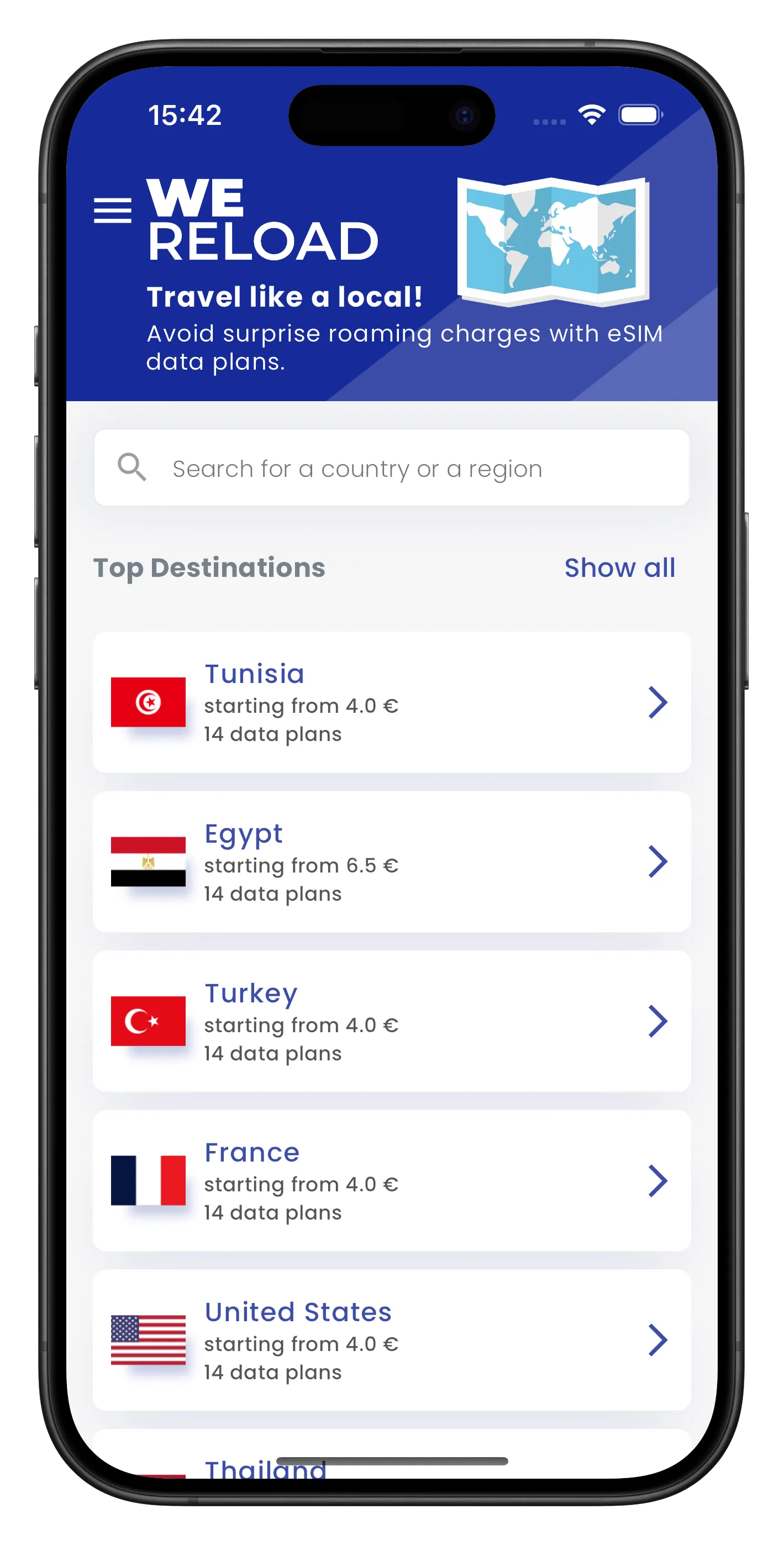 WeReload — screenshot 1